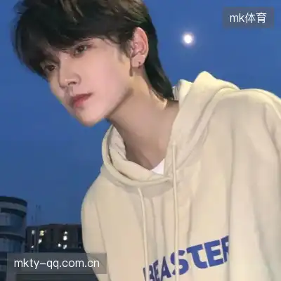 毛皎素
